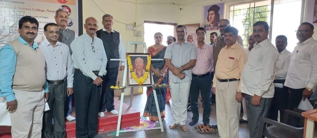 वाणिज्य व व्यवस्थापन मधील शाश्वत विकास 